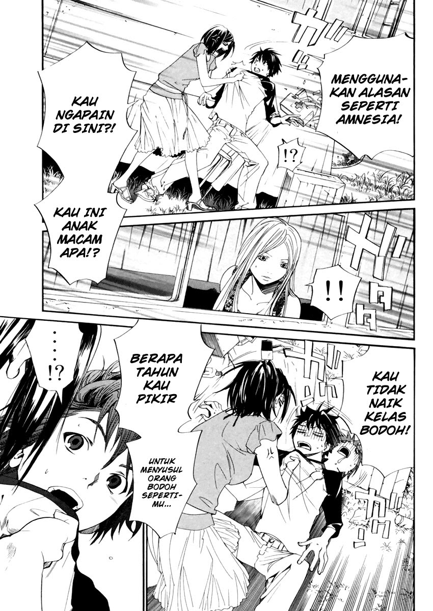 Alive: Saishuu Shinkateki Shounen chapter 40